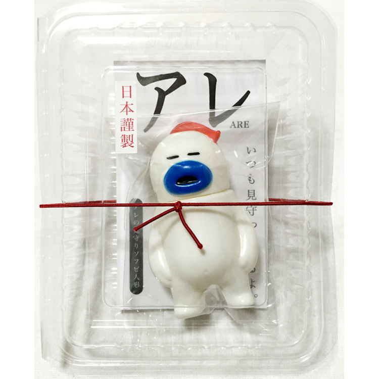 Array of watch soft vinyl doll ※ HARIKEN exhibition limited color (red hair) by TTToy (Yoshihiko Makino)