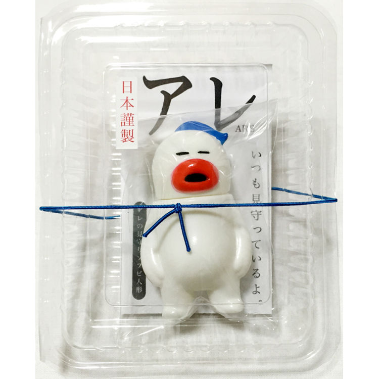 Array of watch soft vinyl doll ※ HARIKEN exhibition limited color (blue hair) by TTToy (Yoshihiko Makino)