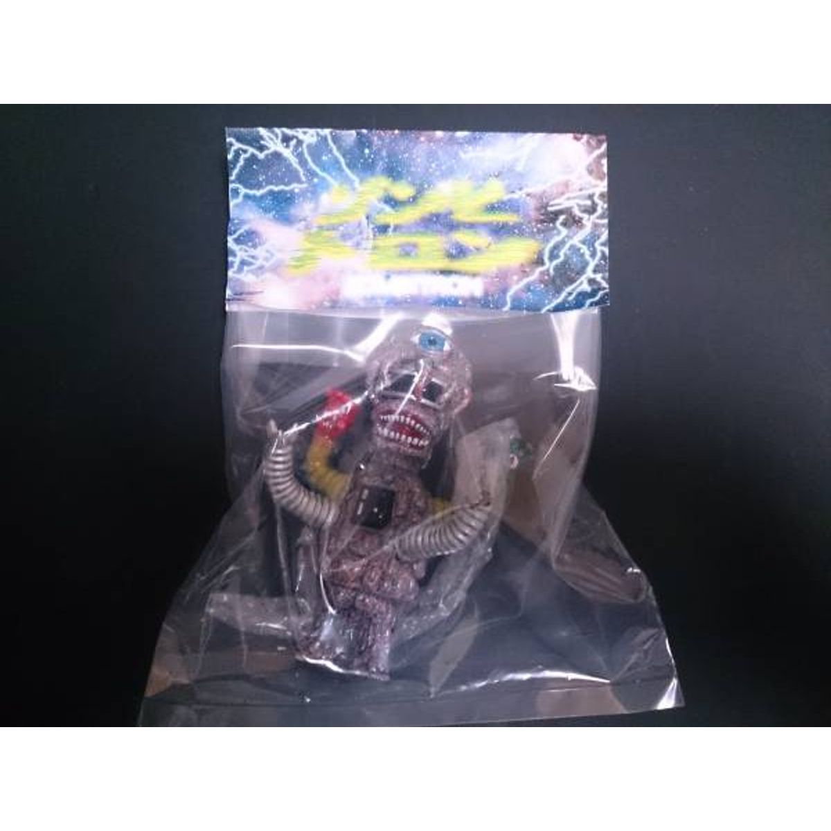 Wonder Festival 2016 (winter) limited  KENTH TOY WORKS zombitron