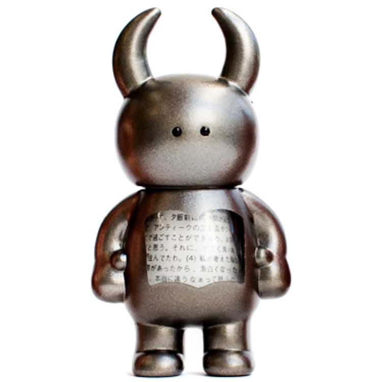 Book Uamou - Gun Metal by Uamou (Ayako Takagi)