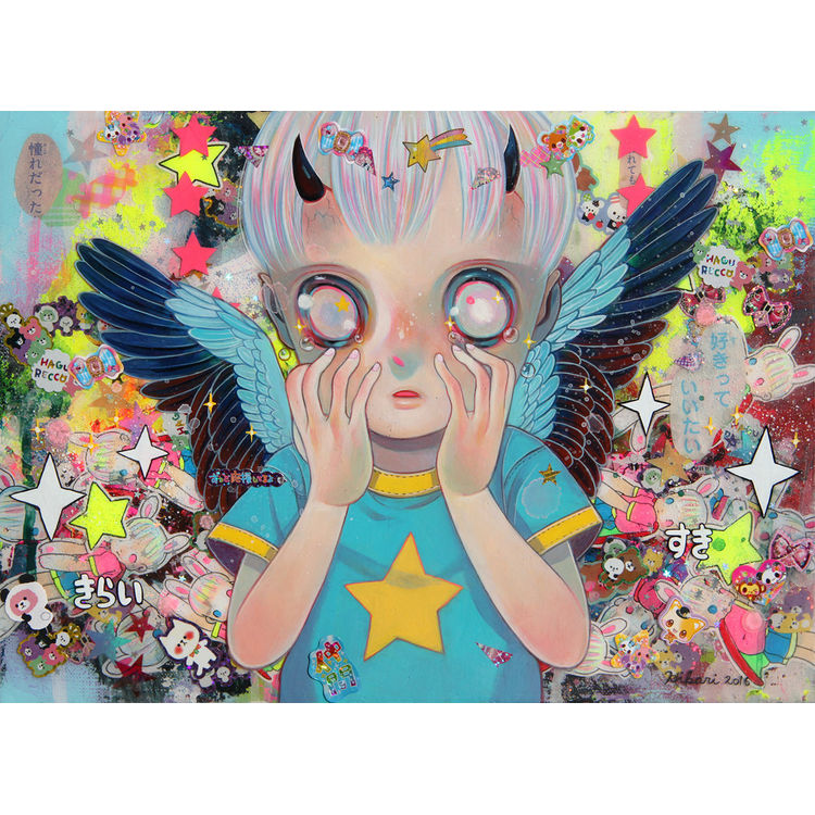 HERO OF DILEMMA by Hikari Shimoda
