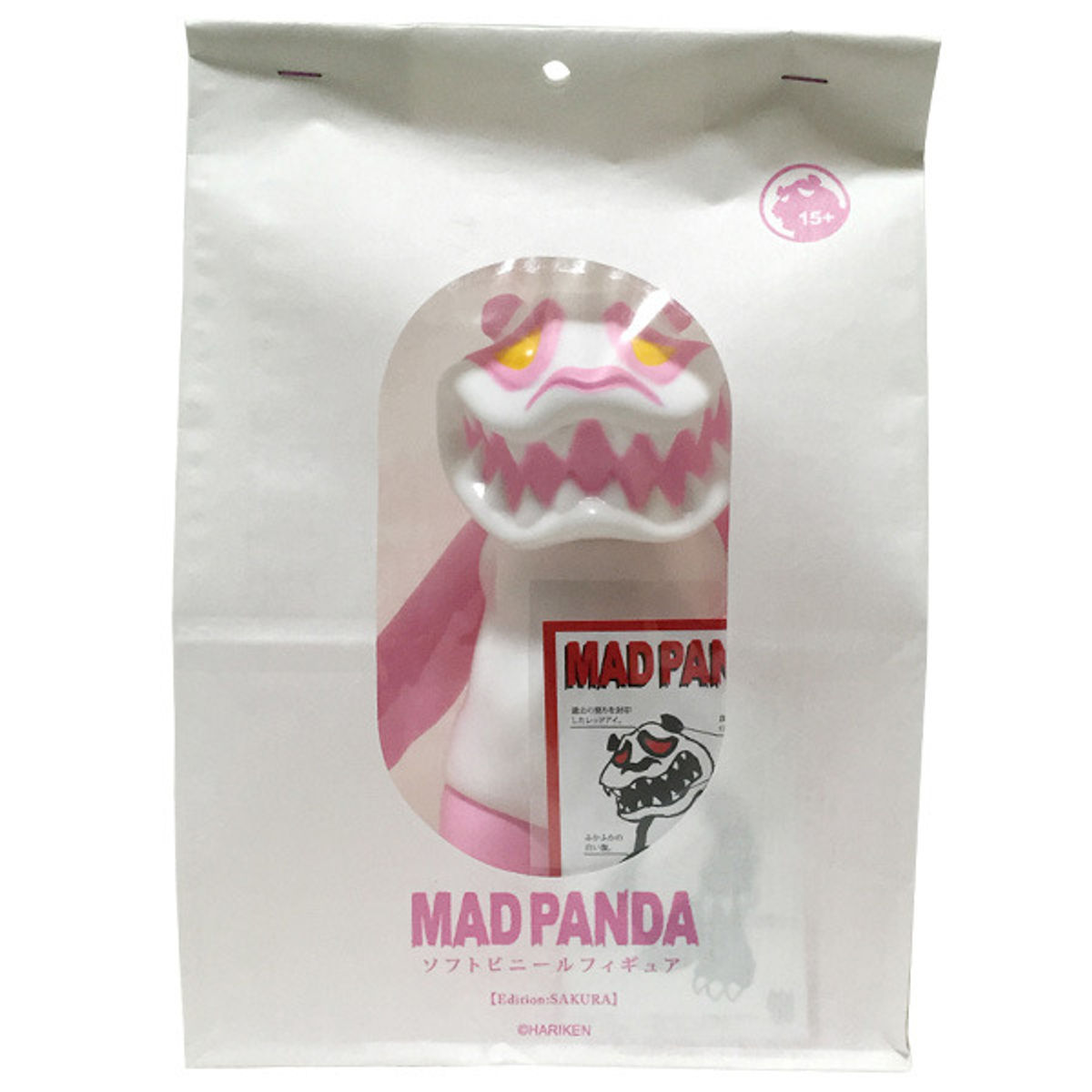 Mad Panda (Sakura Edition)