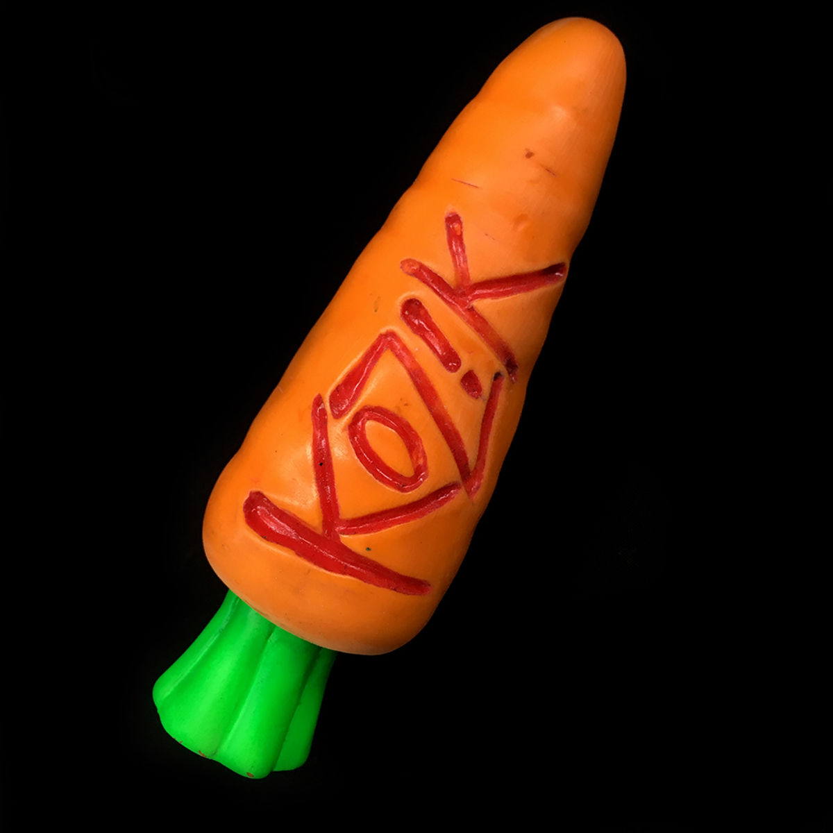 A Clockwork Carrot: Lil Alex "Bait Edition"
