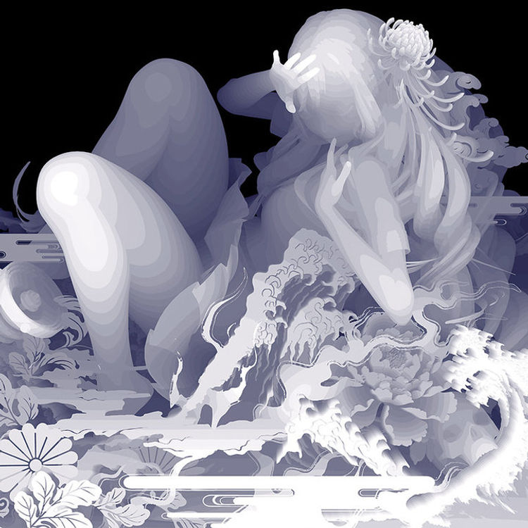 Look For a New Place by Kazuki Takamatsu