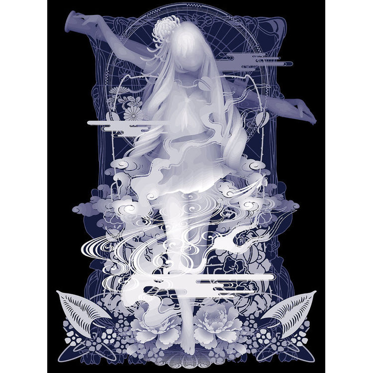 DECORATION ARMAMENT (I HAVE A ROOM IN MY MIND) by Kazuki Takamatsu