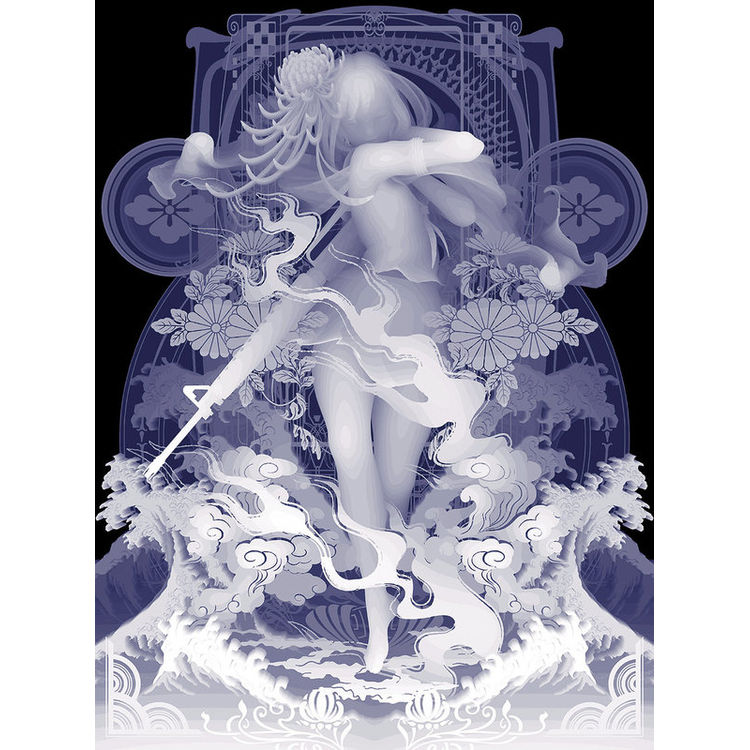 DECORATION ARMAMENT (I MOW DOWN ALL THINGS WHICH OBSTRUCT MY WAY) by Kazuki Takamatsu