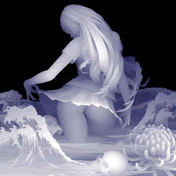 Please Come In! by Kazuki Takamatsu