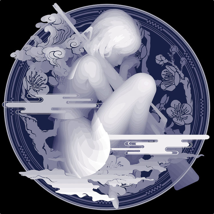 Take a Rest by Kazuki Takamatsu