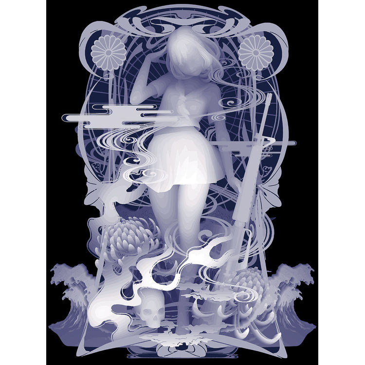 DECORATION ARMAMENT (SEE YOU LATER!) by Kazuki Takamatsu