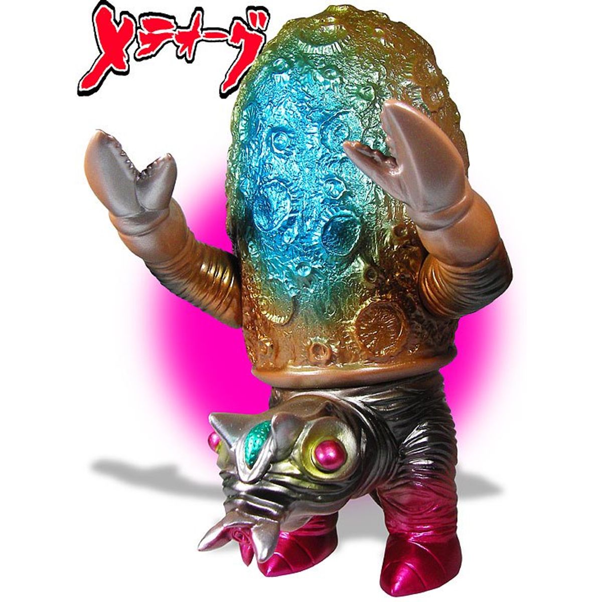 Metorg - Brown Vinyl