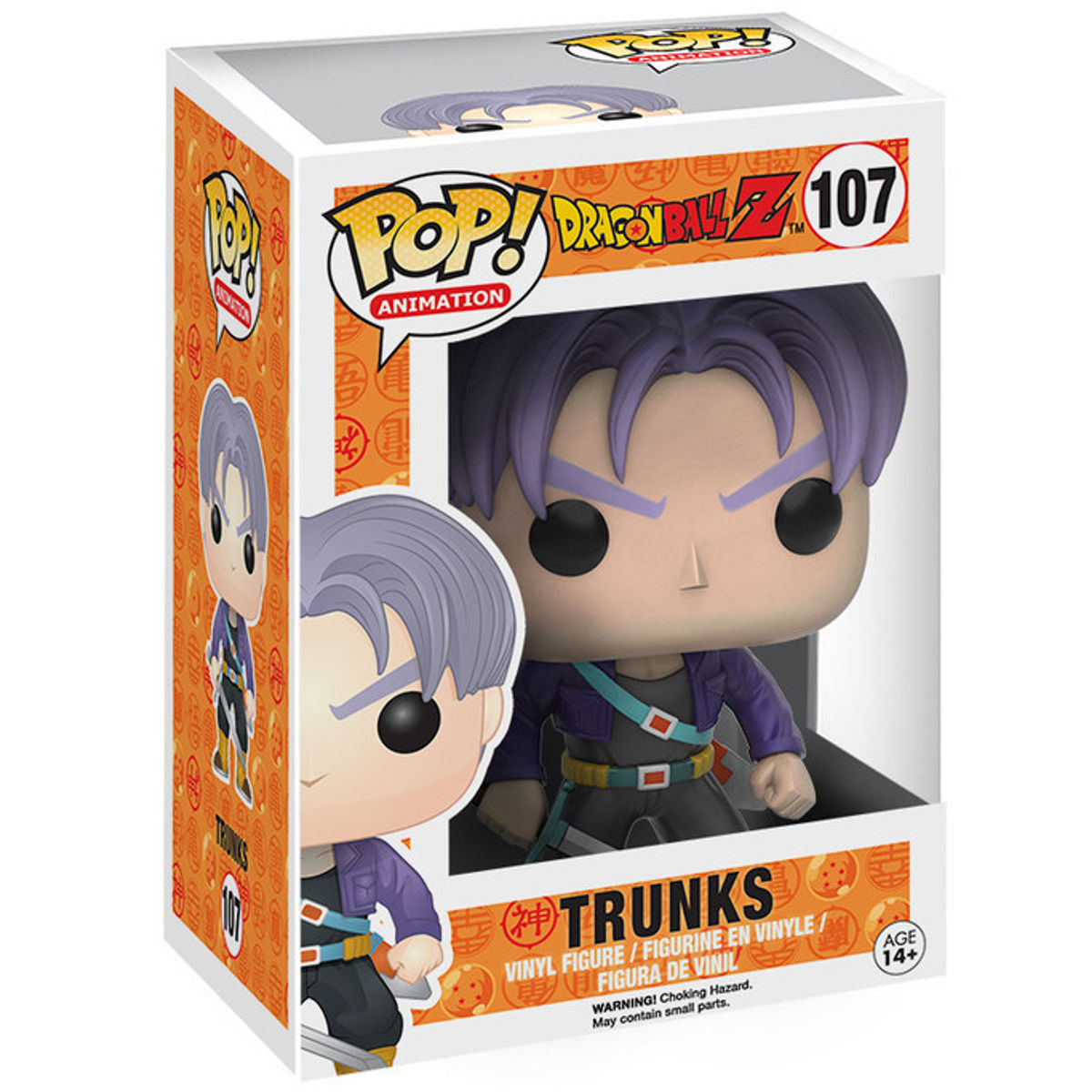 Trunks : Dragon Ball Z [107]