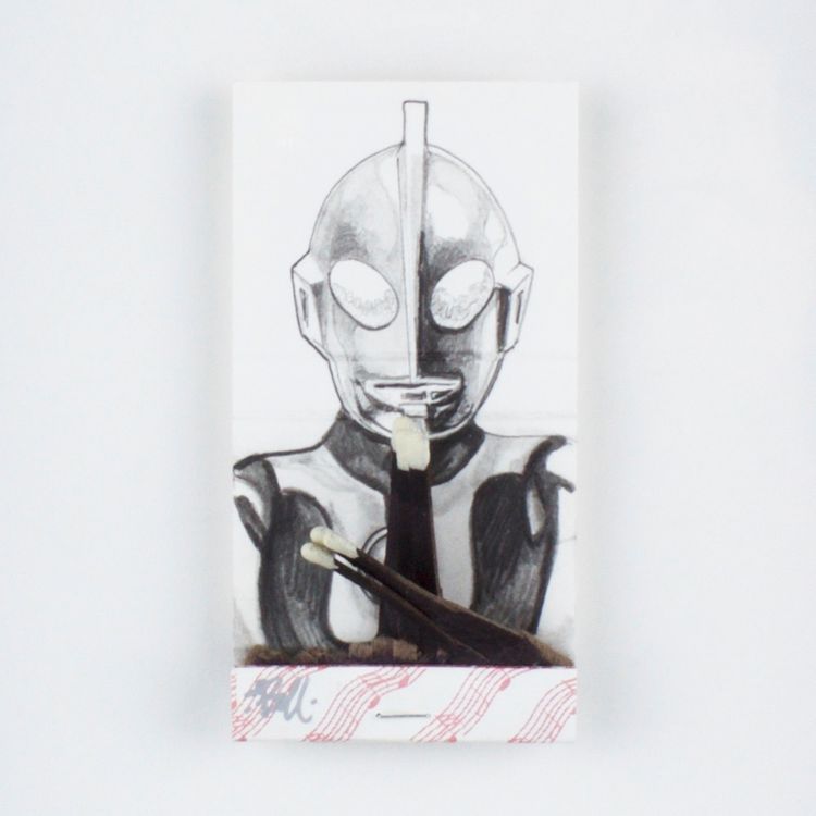 Ultraman Match by Mike Bell