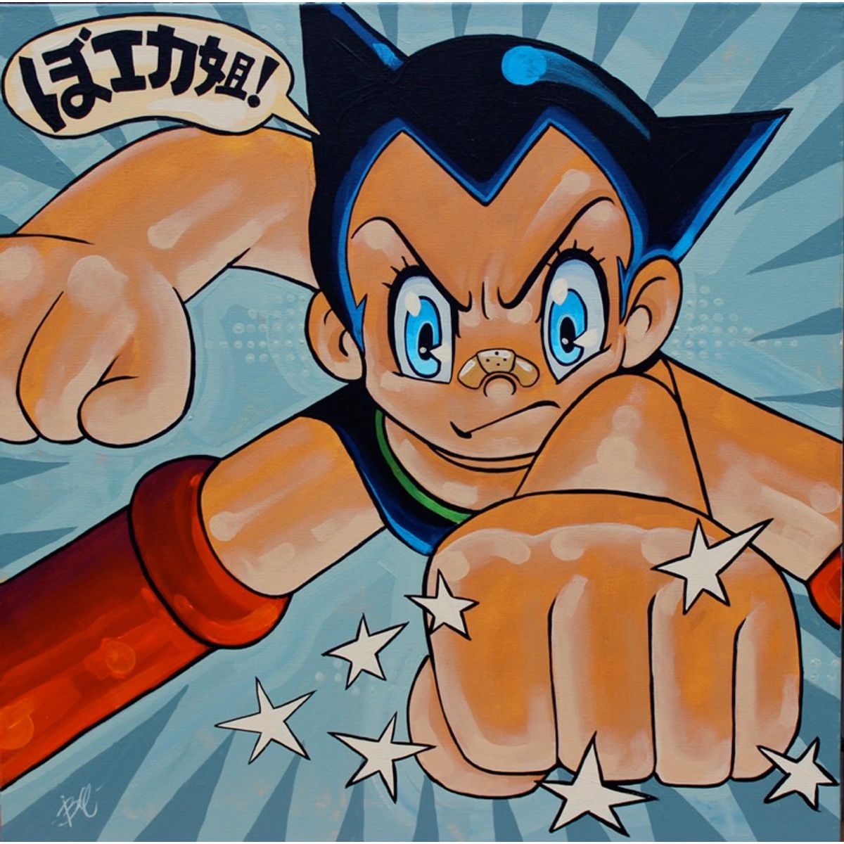 Bombs Away