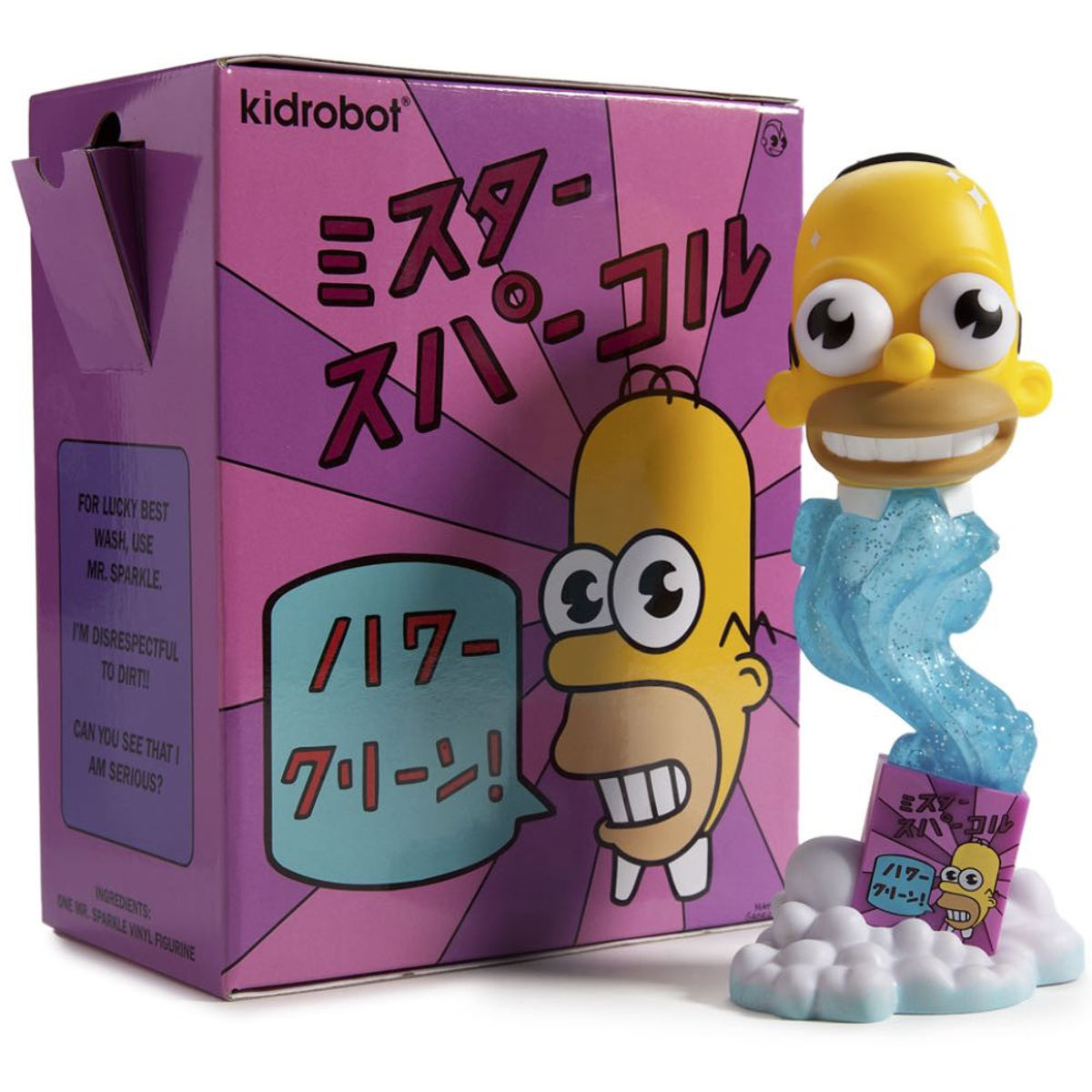 7" The Simpsons : Mr. Sparkle