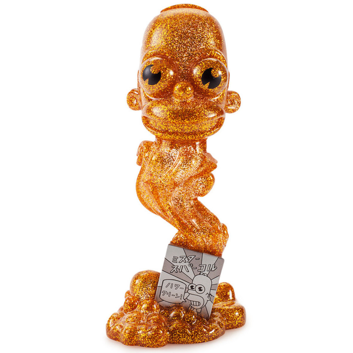 7" The Simpsons : Gold Mr. Sparkle