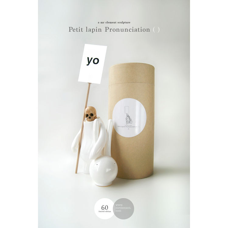 Petit Lapin Pronunciacion ( ) by Mr. Clement