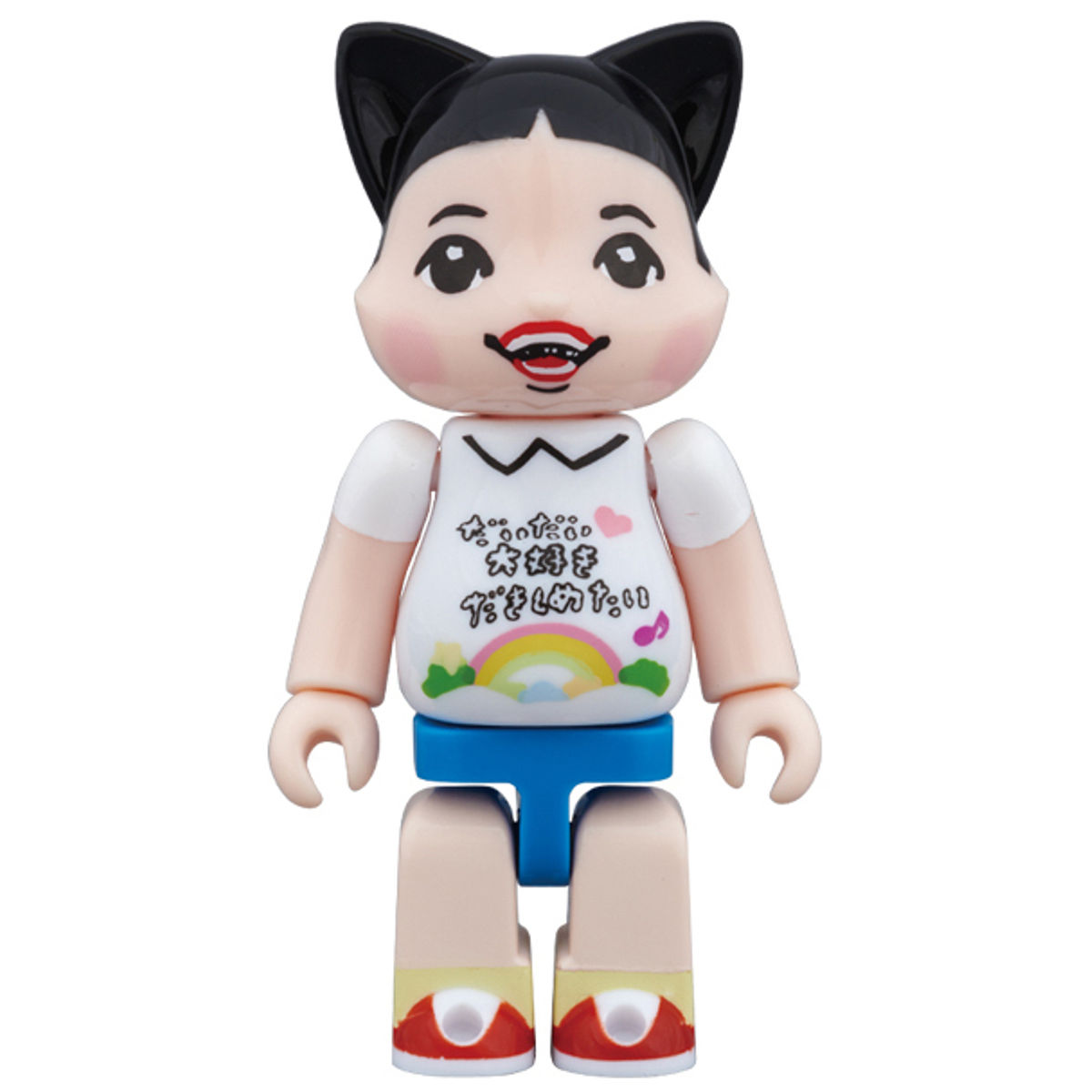 Ny@brick Want Orange Love Hug