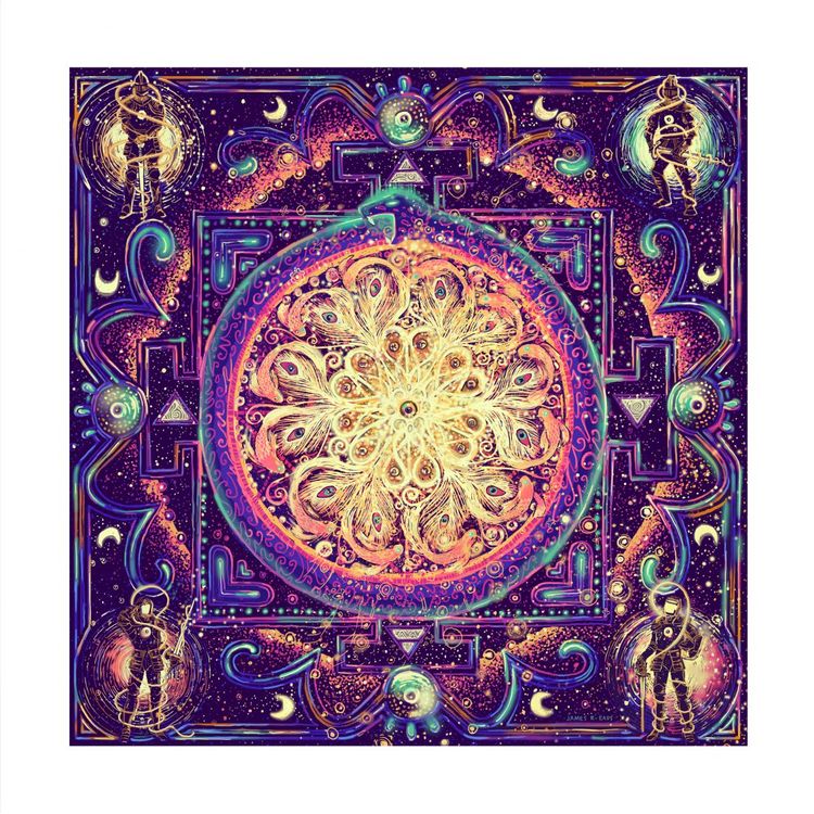 The Heartsong Chamber by James Eads