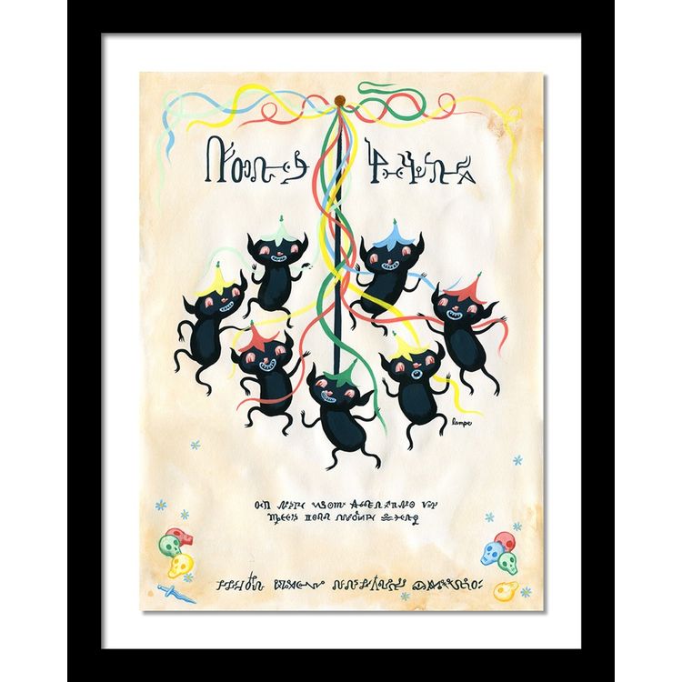 Doompole by Travis Lampe