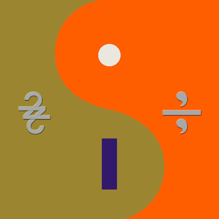 Bon Iver 22, A Million by Ambient Inks