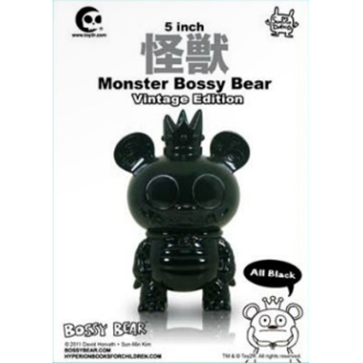 Bossy Bear Kaiju - Black