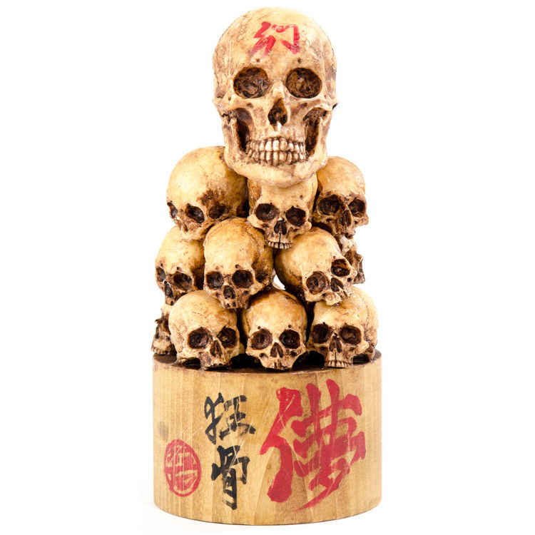 MABOROSHI (Phantom) by Tokyo Jesus