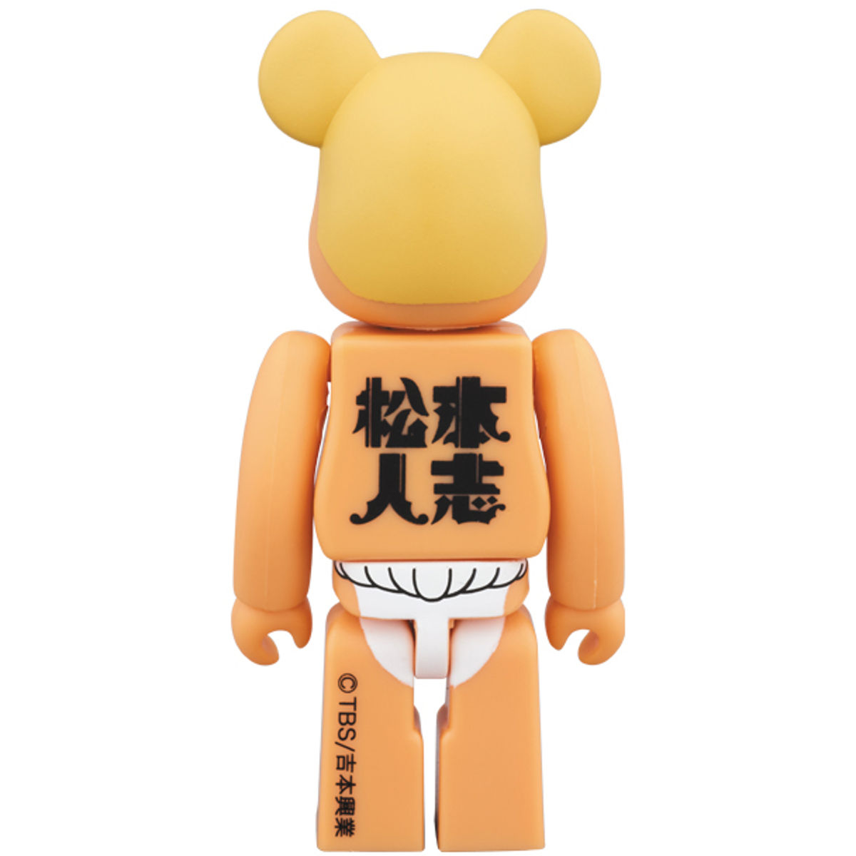 100% Wednesday downtown 6,7 Be@rbrick