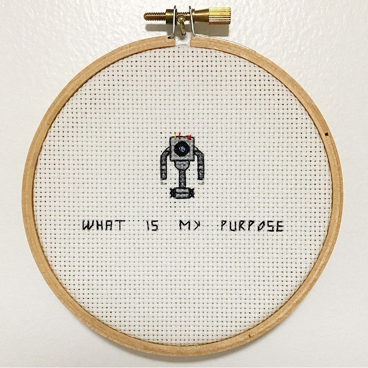 What is my purpose by Oh Sew Nerdy