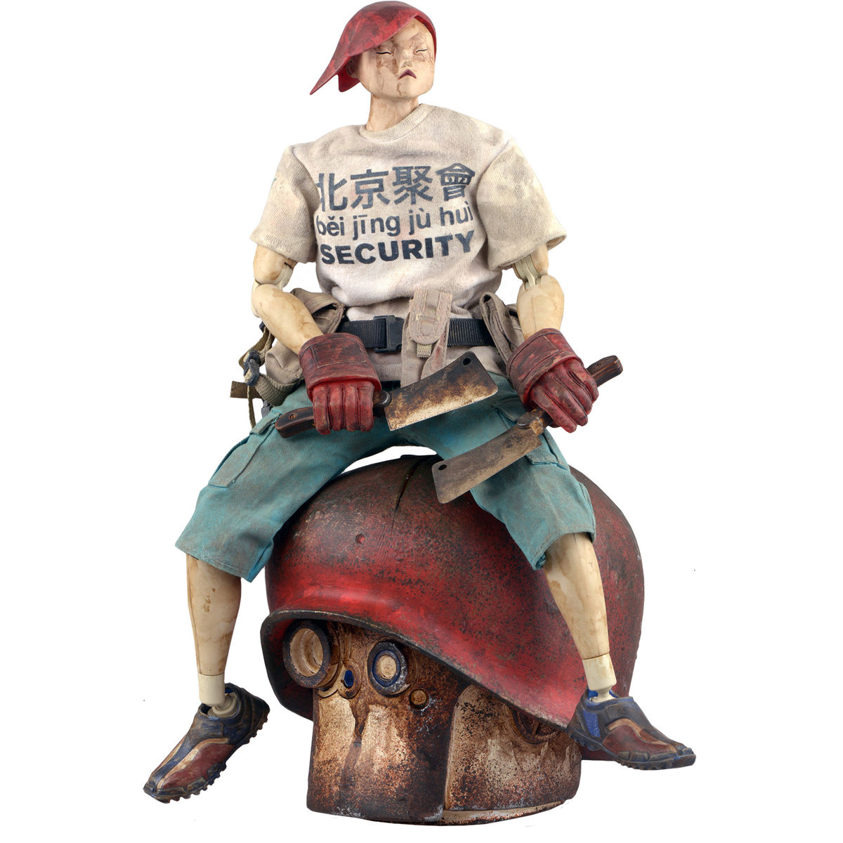 Elite Hatchery Guard