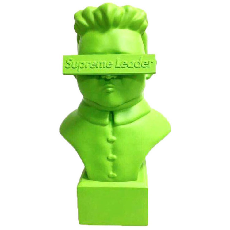 Supreme Leader - Neon Green by Flabslab