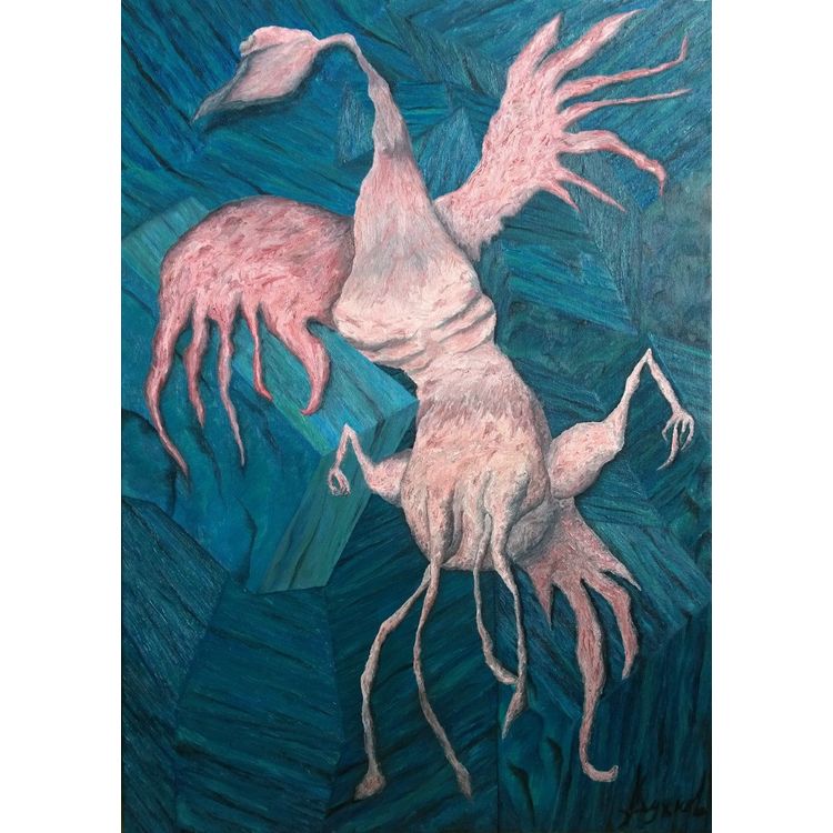 The Bird With Udder by Semyon Dukhnov