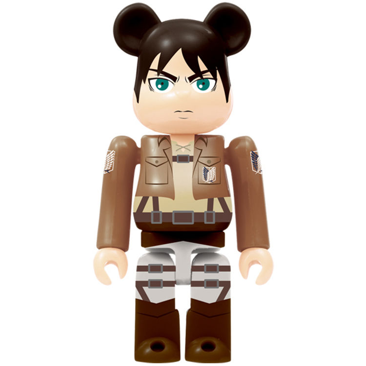 Erin Jager : Attack on Titan by Hajime Isayama