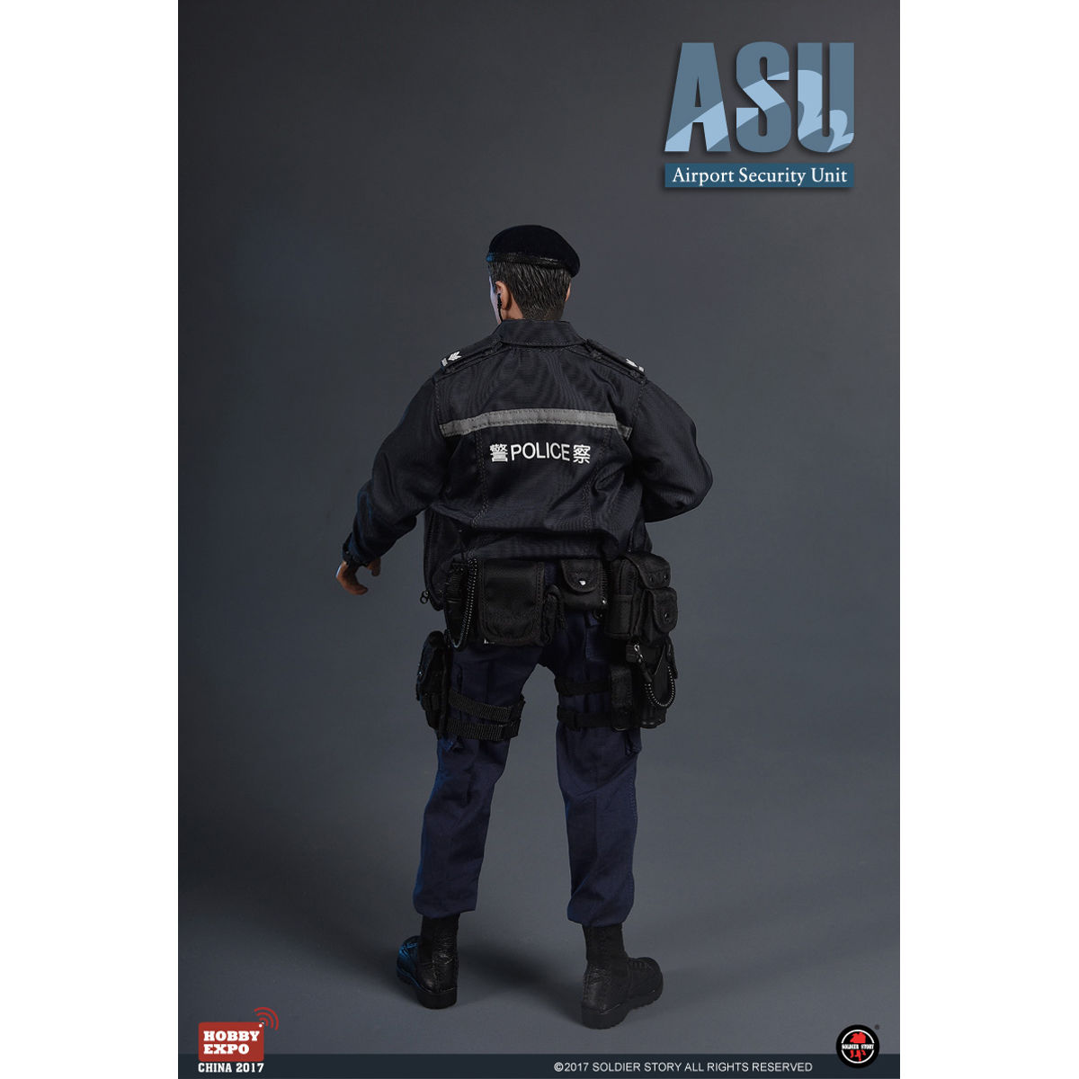 Hong Kong ASU - Airport Security Unit - SS-102