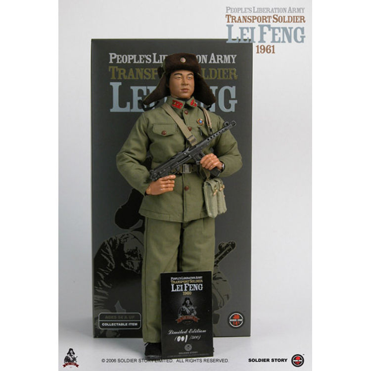 LEIFENG - SS-004 by Soldier Story