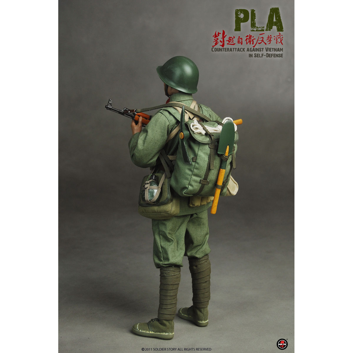 PLA Counterattack against Vietnam - SS-056