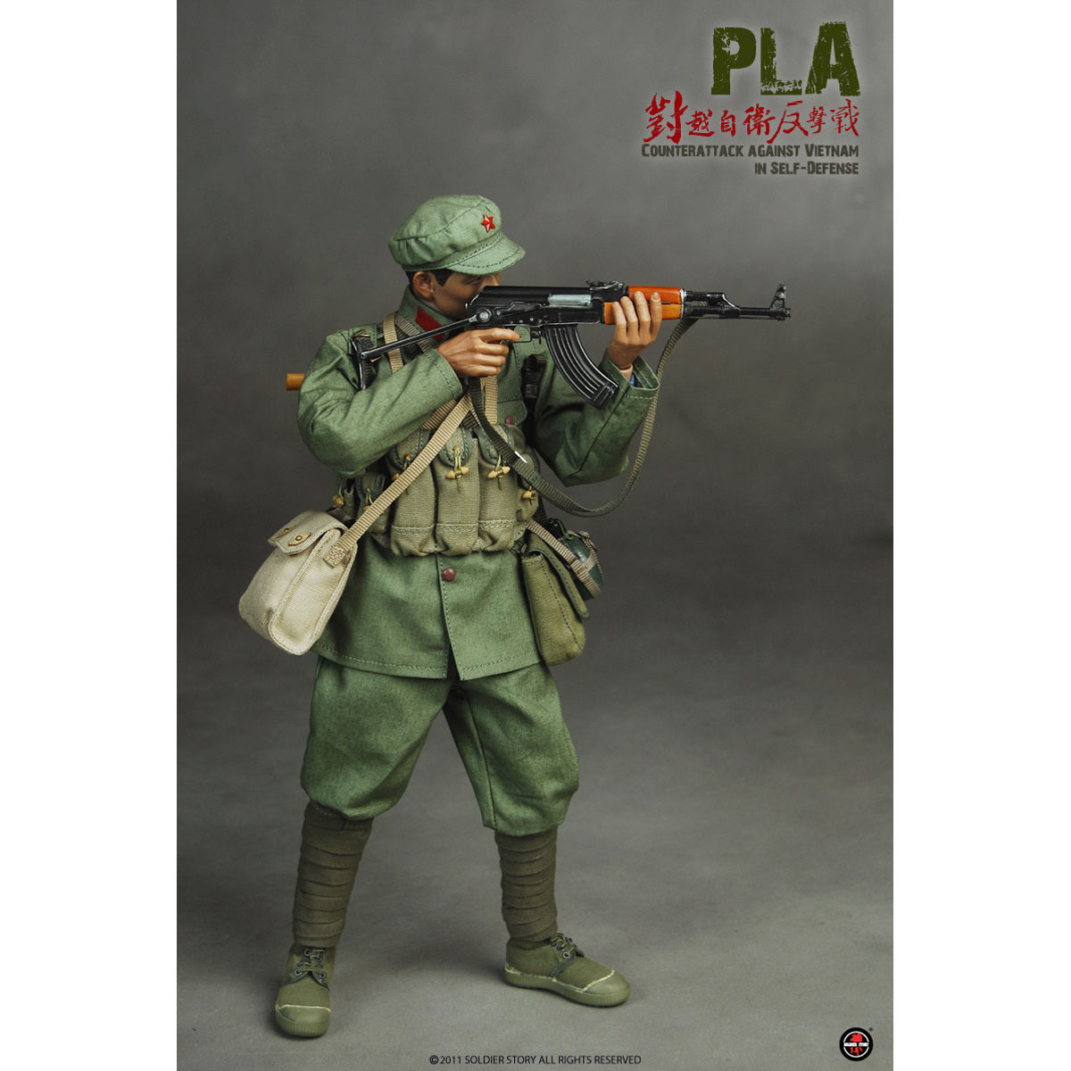 PLA Counterattack against Vietnam - SS-056