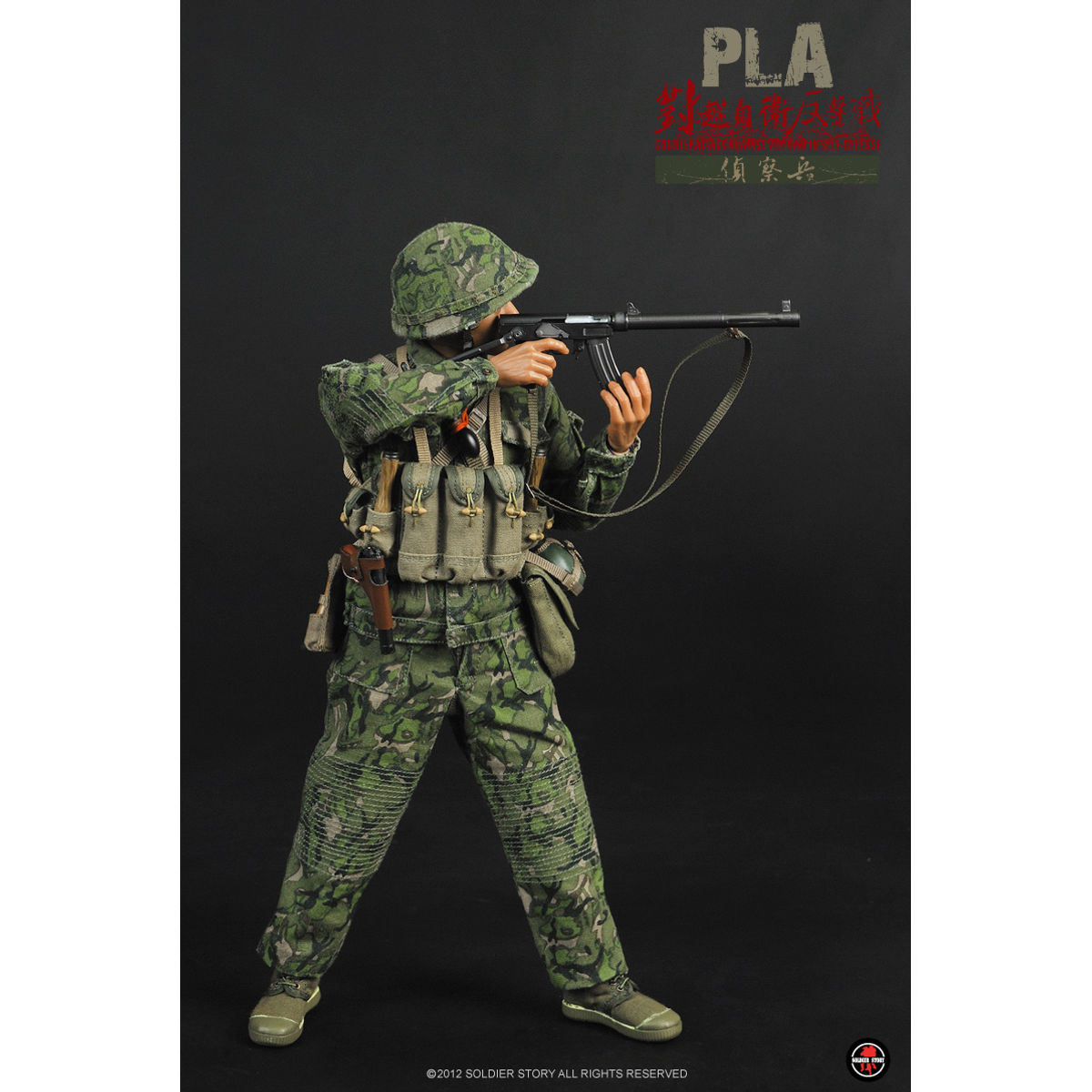 PLA CounterAttack Against Vietnam - SS-070