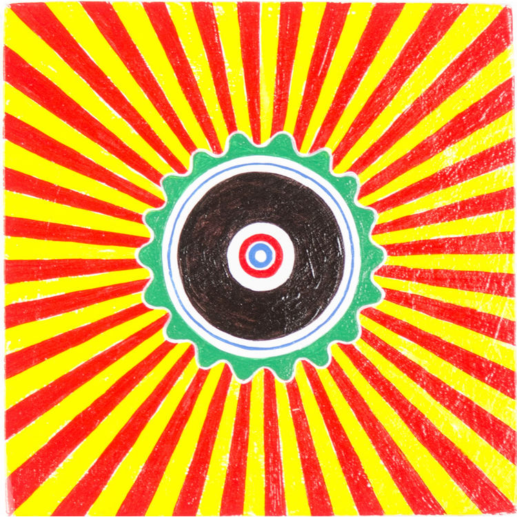 Ray From Eye # 6 by Yu Maeda