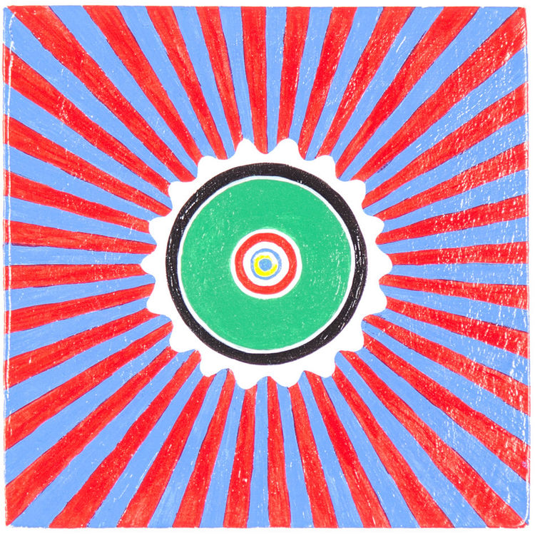 Ray From Eye # 4 by Yu Maeda