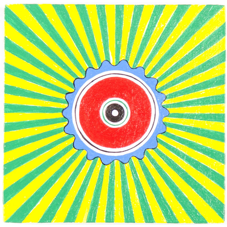 Ray From Eye # 2 by Yu Maeda