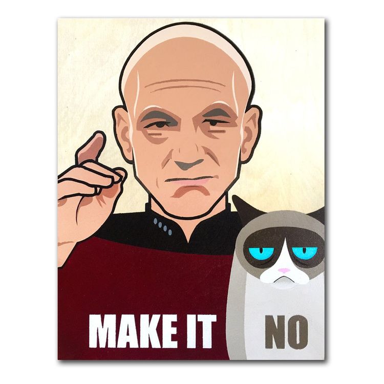 Make It No by Mike Maas