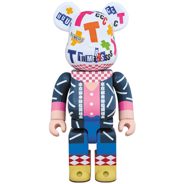 400% Amplifier Zerry Be@rbrick by Amplifier