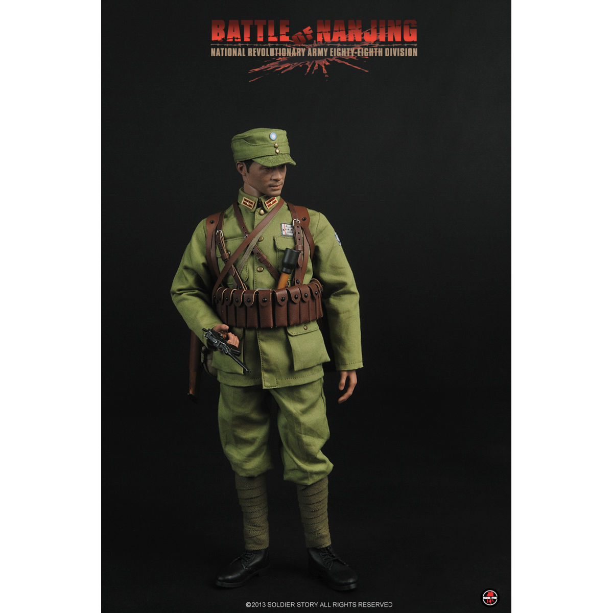 BATTLE OF NANJING National Revolutionary  88th Division - SS-079