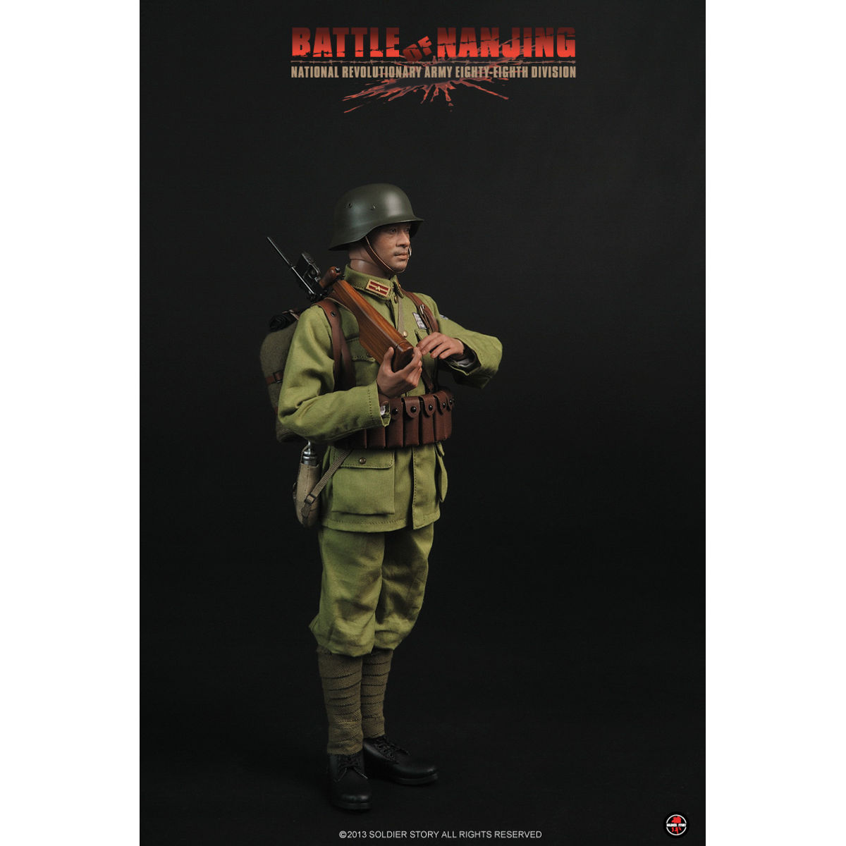 BATTLE OF NANJING National Revolutionary  88th Division - SS-079