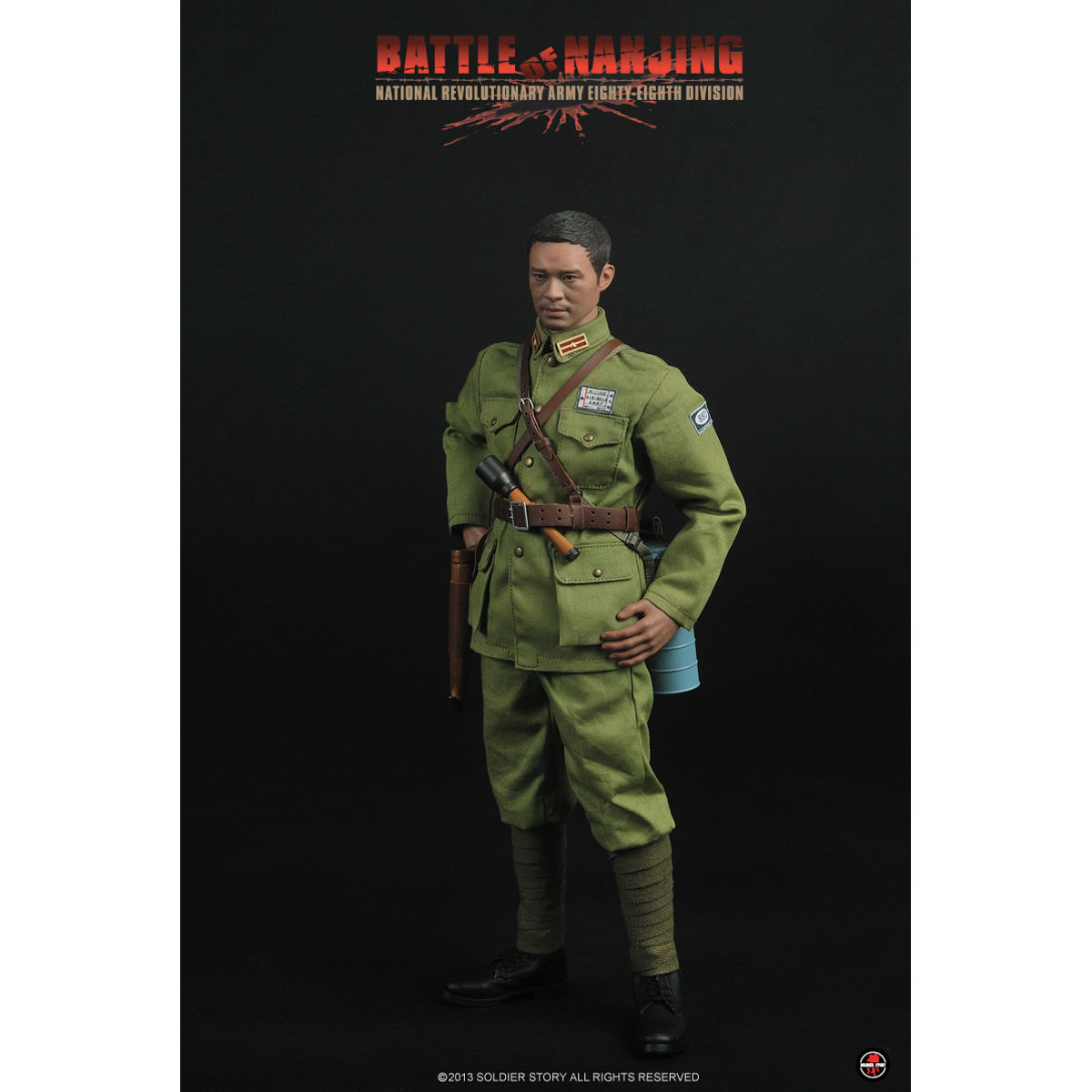 BATTLE OF NANJING National Revolutionary  88th Division - SS-079