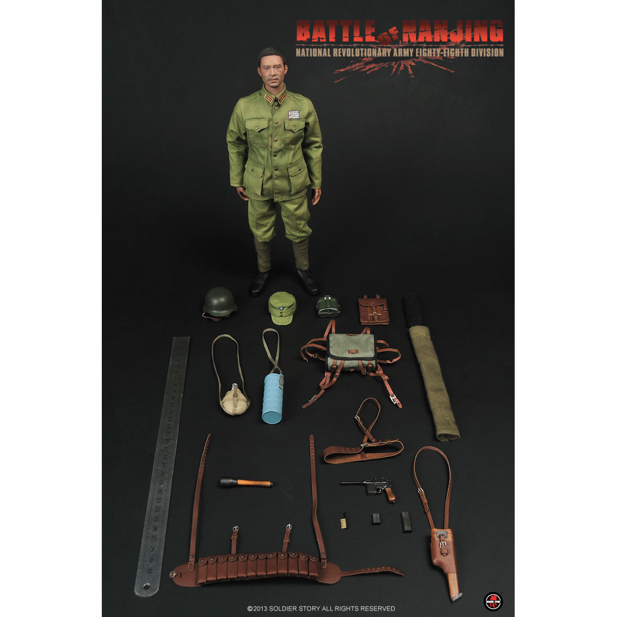 BATTLE OF NANJING National Revolutionary  88th Division - SS-079