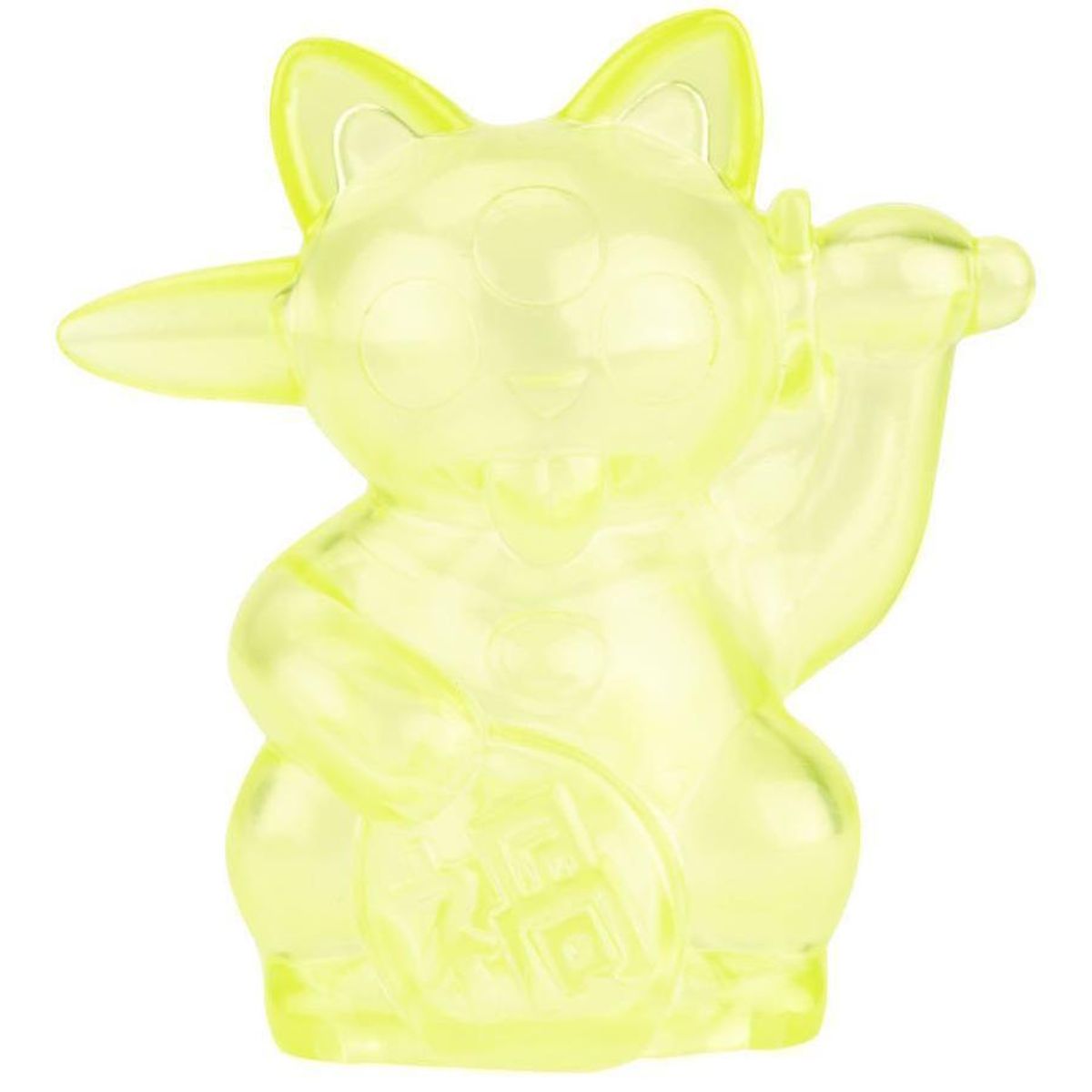 Little Misfortune Cat - Yellow (SDCC '17)