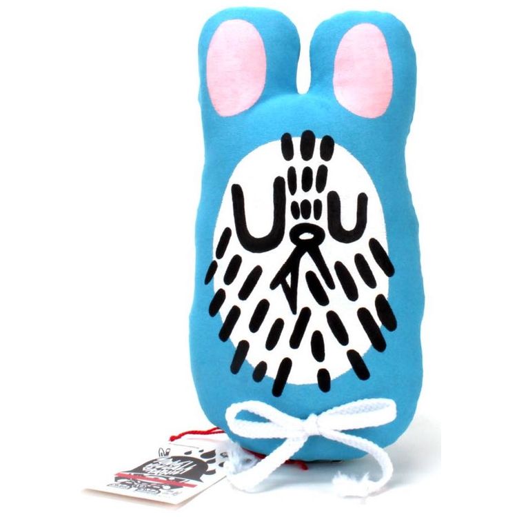 Rabbit Bruh! by SonicVisual Graphics