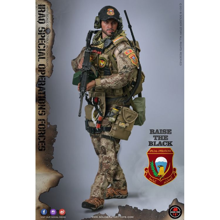 ISOF SAW GUNNER - SS-107 by Soldier Story