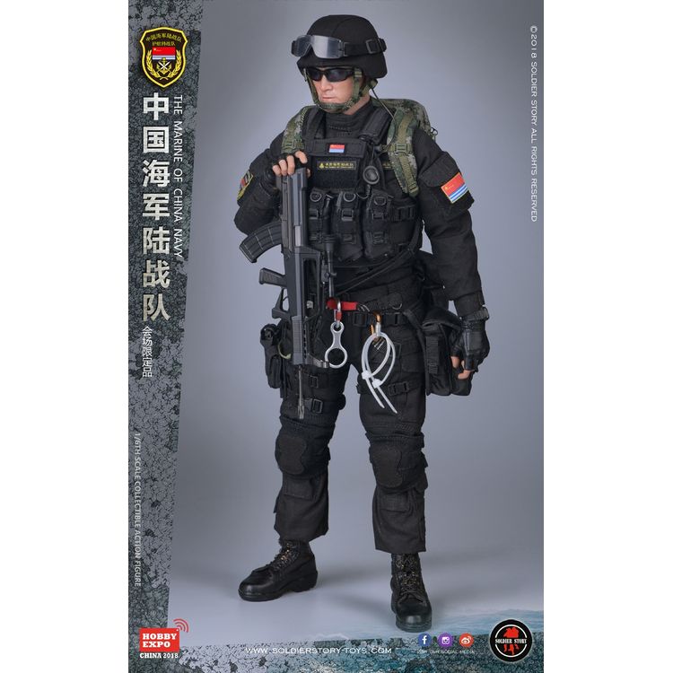 MARINE OF CHINA NAVY - MOCN - SS-108 by Soldier Story
